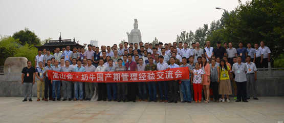 鄭州晨曦農(nóng)業(yè)科技 以創(chuàng)新科技驅(qū)動(dòng)農(nóng)業(yè)品牌，專業(yè)代理國(guó)內(nèi)廣告業(yè)務(wù)