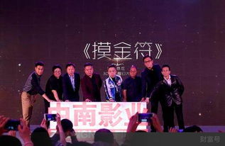 股價(jià)閃崩跌停祭出停牌“殺手锏”，逾10億并購(gòu)資金來(lái)源成謎，代理業(yè)務(wù)能否撐起未來(lái)？